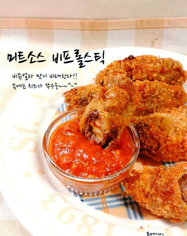 Bò cuốn phô mai chiên xù thơm lừng 7 Bò cuốn phô mai chiên xù thơm lừng 7