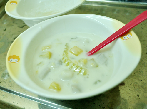 Vị Ngọt Ấm Ám Của - hình minh họa 2