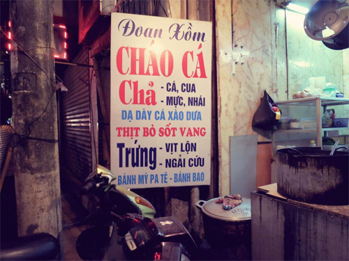 Hà Nội Mùa Đông - hình minh họa 2